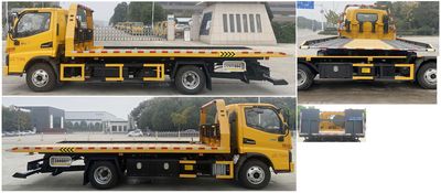 Ruili Star  RLQ5071TQZPJH Obstacle clearing vehicle