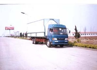 Pengxiang  SDG5190XXY Box transport vehicle