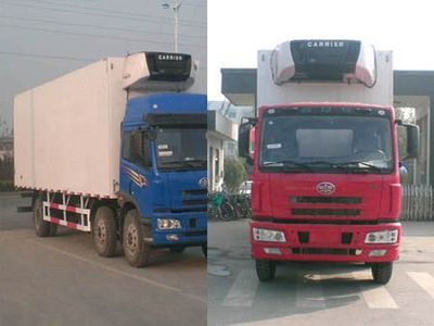 Ronghao  SWG5251XLC Refrigerated truck