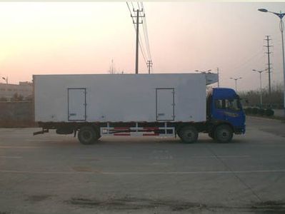 Ronghao  SWG5251XLC Refrigerated truck