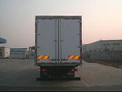 Ronghao  SWG5251XLC Refrigerated truck