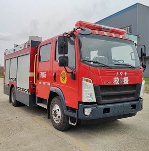 Wuyue  TAZ5116GXFSG35 Water tank fire truck