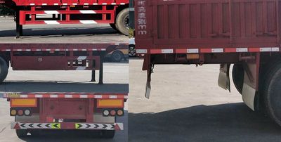 Zhonglian Xiangsheng brand automobiles XTC9400CCYE Gantry transport semi-trailer