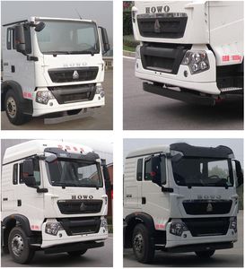 Zhongjie Automobile XZL5187TWQ6 Road pollution removal vehicle