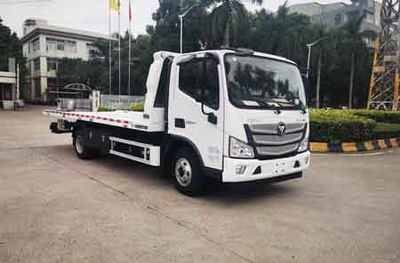 Yuehai  YH5083TQZ186P Obstacle clearing vehicle