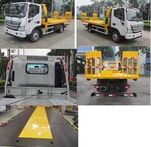 Yuehai  YH5083TQZ186P Obstacle clearing vehicle