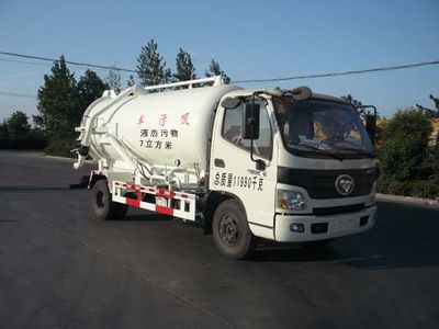 Chenhe  ZJH5120GXW Suction vehicle