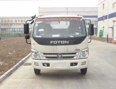 Chenhe  ZJH5120GXW Suction vehicle