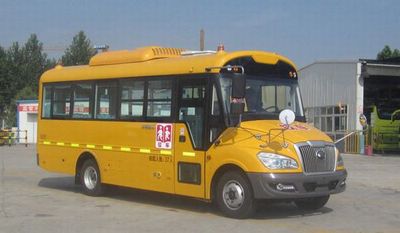 Yutong  ZK6739DX62 School buses exclusively for primary school students