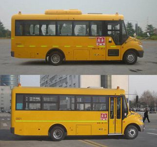 Yutong  ZK6739DX62 School buses exclusively for primary school students