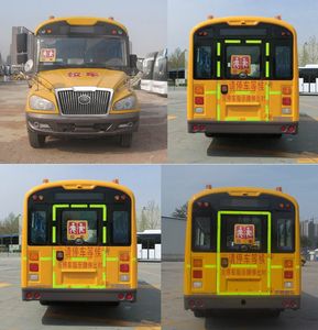 Yutong  ZK6739DX62 School buses exclusively for primary school students