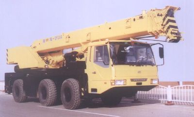 Puyuan  ZLJ5340JQZ35A Car crane