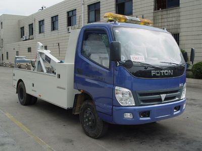 Changqi  ZQS5060TQZBJ Obstacle clearing vehicle