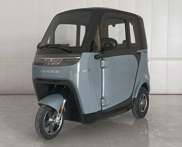 Aoniu  AN1000DZK Electric tricycle