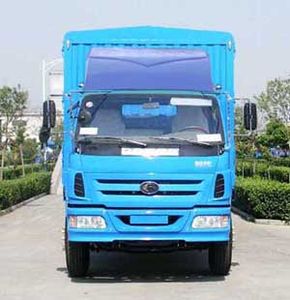 Foton  BJ5168VJCHK2 Grate type transport vehicle