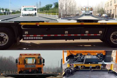 Zhongyan Automobile BSZ5139TQZBT Obstacle clearing vehicle