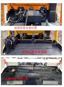 Zhongyan Automobile BSZ5139TQZBT Obstacle clearing vehicle