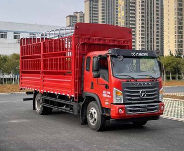 Dayun  DYQ5121CCYD6AB Grate type transport vehicle