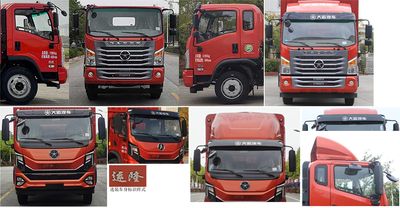 Dayun  DYQ5121CCYD6AB Grate type transport vehicle