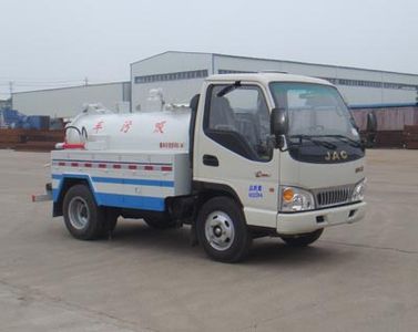 Shenhu  HLQ5040GXWH Suction vehicle