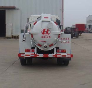 Shenhu  HLQ5040GXWH Suction vehicle