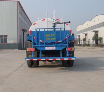 Shenhu  HLQ5120GPSE watering lorry 