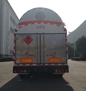 Mingxin  NMX9400GDYG Low temperature liquid transport semi-trailer