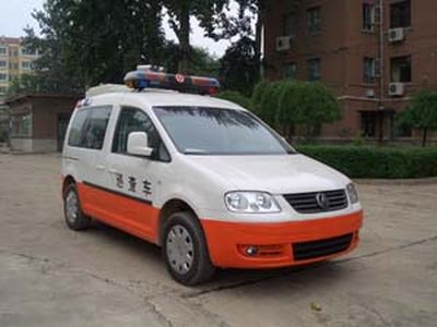 Luwei  SYJ5020XXC Inspection vehicle