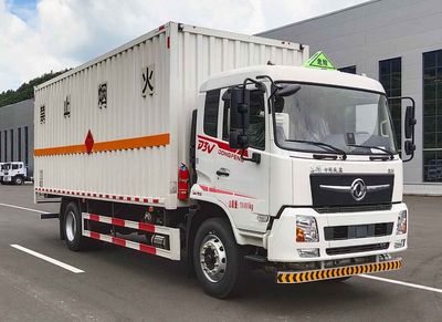 Zhuanzhi  YZZ5183XRQDFV6 Flammable gas box transport vehicle