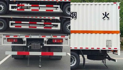 Zhuanzhi  YZZ5183XRQDFV6 Flammable gas box transport vehicle