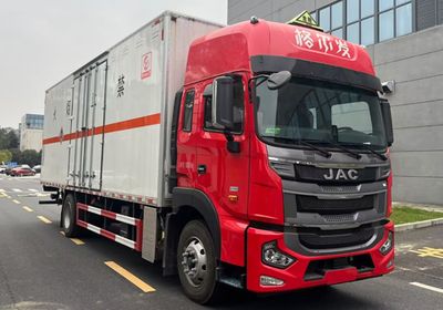 Zhuanli  ZLC5181XRGH6 Flammable solid box transport vehicle