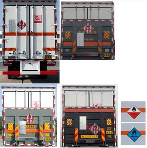 Zhuanli  ZLC5181XRGH6 Flammable solid box transport vehicle