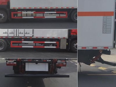 Zhuanli  ZLC5181XRGH6 Flammable solid box transport vehicle