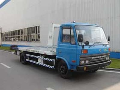 Zhongban Automobile ZLJ5060TQZP Obstacle clearing vehicle