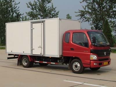 Aoling  BJ5050VBCE8A1 Box transport vehicle