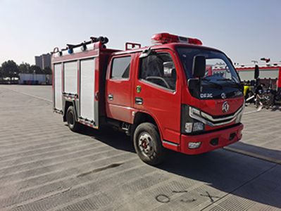 Cheng Liwei  CLW5070GXFSG25DF Water tank fire truck