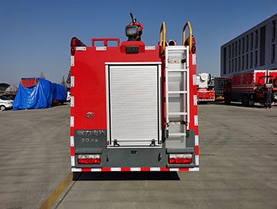 Cheng Liwei  CLW5070GXFSG25DF Water tank fire truck