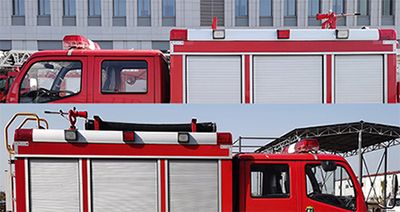 Cheng Liwei  CLW5070GXFSG25DF Water tank fire truck