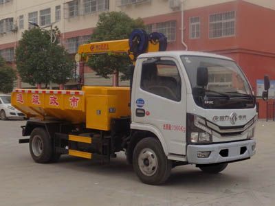 Cheng Liwei  CLW5071TQY6 Dredging vehicle