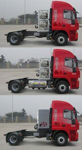 Hongyan  CQ4186HTG38441TC Container semi-trailer tractor