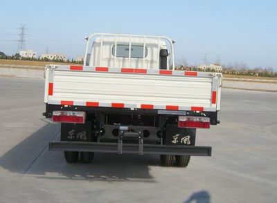 Dongfeng  EQ1090L14DCM Truck