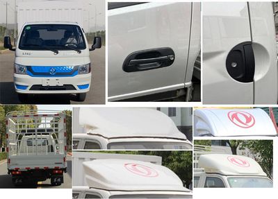 Dongfeng  EQ5034CCYD60Q4CAC Grate type transport vehicle