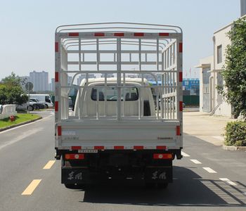 Dongfeng  EQ5034CCYD60Q4CAC Grate type transport vehicle