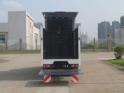 Fulongma  FLM5031XTYCC6 Closed bucket garbage truck