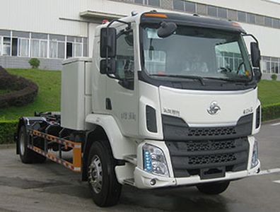 Fulongma  FLM5180ZXXDLBEV Pure electric detachable garbage truck with carriage