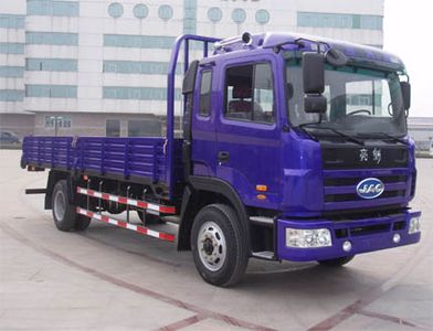 Jianghuai brand automobiles HFC1160KR1 Truck