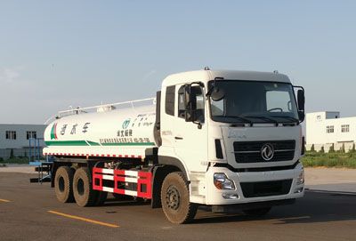 Jichi  JCP5250GSS Sprinkler truck