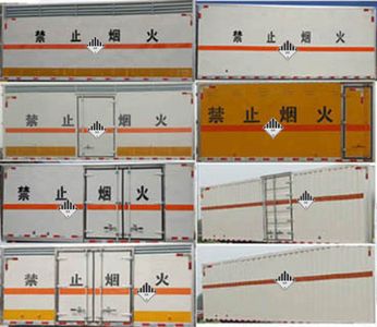 Jiangte brand automobiles JDF5040XZWJ5 Miscellaneous dangerous goods box transport vehicle