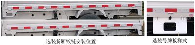 Jinbei  JKC1022D6L2 Truck