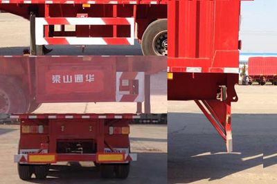 Xianpeng  LTH9400XXY Box transport semi-trailer